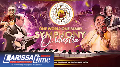 Dimitris Lambrianos: Ο Έλληνας στην Ινδία με πλούσιο κοινωνικό έργο που μπήκε δύο φορές στο Βιβλίο Γκίνες το 2025 μιλά στο ΕΡΤnews