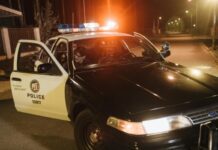 Τέξας: Πυροβολισμοί σε μπαρ – Τουλάχιστον τρεις νεκροί και 17 τραυματίες