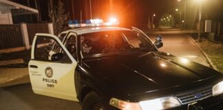 Τέξας: Πυροβολισμοί σε μπαρ – Τουλάχιστον τρεις νεκροί και 17 τραυματίες