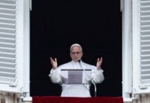 Μέση Ανατολή: Κατάπαυση του πυρός ζητά ο πάπας Λέων – «Ας ξαναρχίσει ο διάλογος»