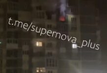 Ρωσία: Ενας νεκρός και ζημιές σε κτίρια από επίθεση ουκρανικών drones στην Κρασνοντάρ