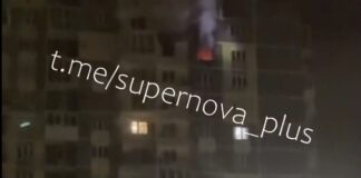 Ρωσία: Ενας νεκρός και ζημιές σε κτίρια από επίθεση ουκρανικών drones στην Κρασνοντάρ