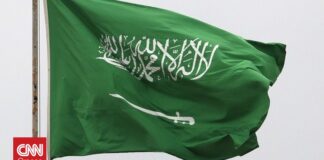 Απελάσεις τεσσάρων ιρανών διπλωματών από τη Σαουδική Αραβία