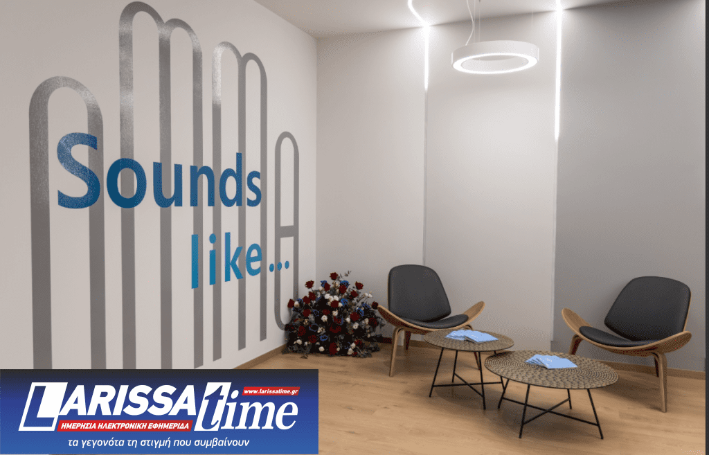 Λ. Μενδώνη: Το νέο Ηχογραφικό Κέντρο και Στούντιο Επαυξημένης Πραγματικότητας στο ΜΜΘ πόλος έλξης για μουσική και οπτικοακουστική δημιουργία