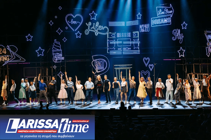 Το θρυλικό μιούζικαλ Grease στο Μέγαρο Μουσικής Θεσσαλονίκης- Μια παράσταση φαινόμενο με ροκ εν ρολ ενέργεια