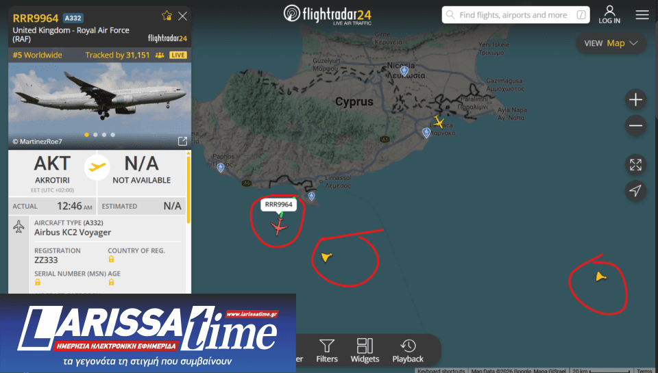 Κύπρος: Συναγερμός στη βρετανική βάση Ακρωτηρίου – Πιθανή πτώση drone-1