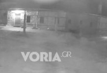 Άγιο Όρος: Βίντεο από την στιγμή του σεισμού των 4,9 Ρίχτερ