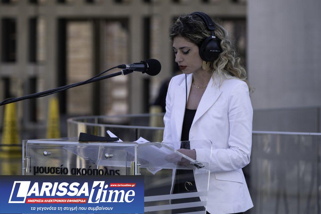 Παγκόσμια Ημέρα Ποίησης στο Μουσείο Ακρόπολης – «Οδύσσεια εξ ακοής» από το Τρίτο Πρόγραμμα της ΕΡΤ