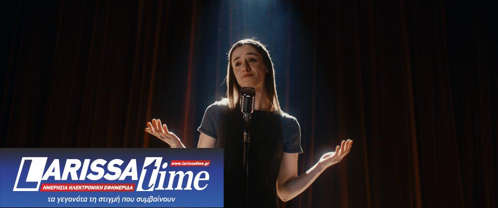 «Regan»: Όταν το τέρας που γεννάς είναι ο ίδιος σου ο εαυτός