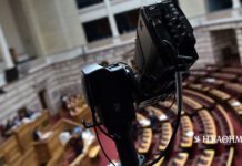 Βουλή: Απομακρύνονται τα σενάρια συναίνεσης για τους αποδήμους