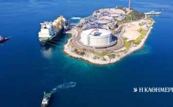 Κάθετος Διάδρομος: Συμφωνία Διαχειριστών – Κομισιόν για «πιο ελκυστικά» τιμολόγια