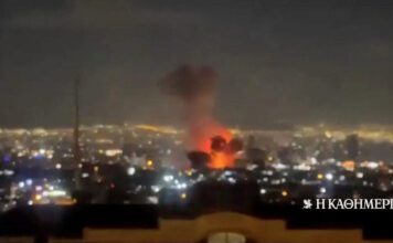 ΥΠΕΞ: Ενεργοποιεί τηλέφωνα έκτακτης ανάγκης πρεσβειών και προξενικών αρχών σε Ιράν και Μέση Ανατολή