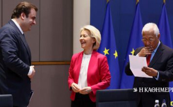 Eurogroup: H «εργαλειοθήκη» για την ενεργειακή κρίση και το «σοβαρό πληθωριστικό σοκ»