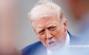 Εντός και Εκτός: Ο Ντόναλντ Τραμπ για την εθνική επέτειο