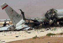 Το «ακριβό» μάθημα της αεράμυνας: Τι διδάσκει στην Ευρώπη η σύγκρουση στο Ιράν