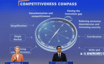 Διττές τεχνολογίες: Μια ευρωπαϊκή ευκαιρία για την ελληνική βιομηχανία και καινοτομία