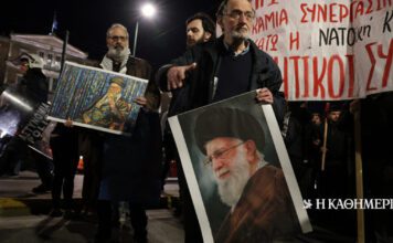 Ποιος (δεν) φοβάται τους αγιατολάδες