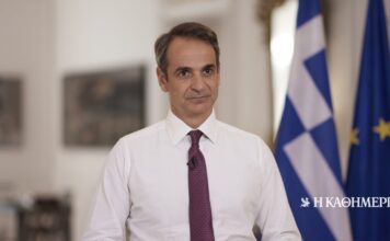 Νέα μέτρα στήριξης στις 10.30 από τον πρωθυπουργό – Fuel pass, diesel κίνησης και ακτοπλοϊκά