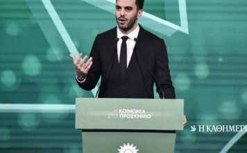 Συνέδριο ΠΑΣΟΚ – Χριστοδουλάκης: Καθαρή διαχωριστική γραμμή με τη Δεξιά, χωρίς αστερίσκους και θολά σημεία