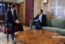 Τηλεφωνική επικοινωνία Ανδρουλάκη – Χριστοδουλίδη για τις εξελίξεις στη Μέση Ανατολή