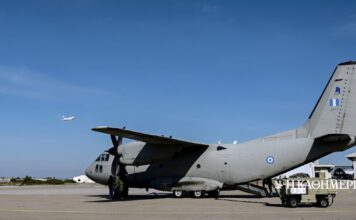 Επαναπατρίστηκαν οι Ελληνες της αποστολής του NATO στο Ιράκ