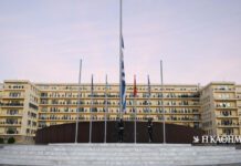 Εκτακτη σύσκεψη στο υπουργείο Αμυνας για τις εξελίξεις στη Μέση Ανατολή