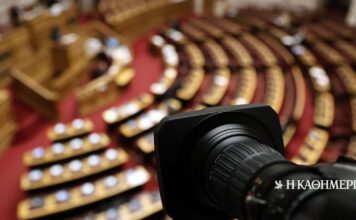 Οι επιπτώσεις της ανάφλεξης στην εσωτερική πολιτική σκηνή