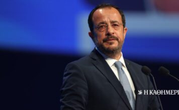 Χριστοδουλίδης για drone στη βρετανική βάση: Η Κύπρος δεν αποτελεί μέρος καμίας στρατιωτικής επιχείρησης