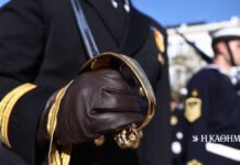 ΚΥΑ για Ενοπλες Δυνάμεις: Προκαταβολή για υγειονομικές δαπάνες άνω των 300 ευρώ