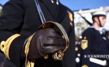 ΚΥΑ για Ενοπλες Δυνάμεις: Προκαταβολή για υγειονομικές δαπάνες άνω των 300 ευρώ