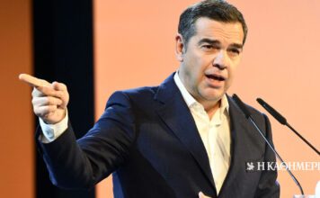 Αλέξης Τσίπρας: Δέσμη μέτρων κατά της ακρίβειας
