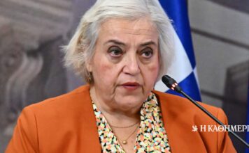 Εντός και Εκτός: Η ελευθερία της ναυσιπλοΐας και το διεθνές δίκαιο