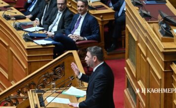 Βουλή: Προ ημερησίας συζήτηση για κράτος δικαίου και θεσμούς ζήτησε ο Ν. Ανδρουλάκης