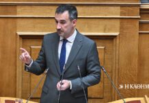 Χαρίτσης για Μέση Ανατολή: Να δεσμευτεί ο Μητσοτάκης ότι η Σούδα δεν θα χρησιμοποιηθεί για στρατιωτικές επιχειρήσεις