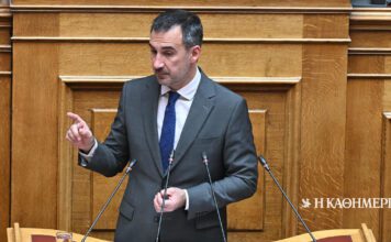 Χαρίτσης για Μέση Ανατολή: Να δεσμευτεί ο Μητσοτάκης ότι η Σούδα δεν θα χρησιμοποιηθεί για στρατιωτικές επιχειρήσεις