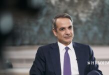 Κυριάκος Μητσοτάκης: Πυξίδα μας στα αχαρτογράφητα νερά η πολιτική σταθερότητα