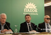 Ανδρουλάκης: Το ΠΑΣΟΚ δεν μοιράζεται σε τιμάρια