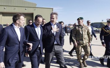 Στενά του Ορμούζ: «Η Αθήνα δεν θα μετάσχει»