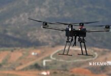 Οι πρώτες αναθέσεις για ελληνικά drones