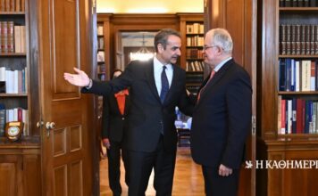 Κυβέρνηση: Το παρασκήνιο της απόφασης για το πλαφόν