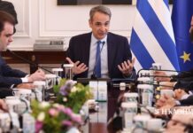 Εμμεση απάντηση για τις υποκλοπές