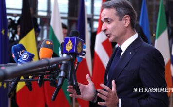 Μητσοτάκης: Δεν θα ανεχθούμε επανάληψη της μεταναστευτικής κρίσης του 2015