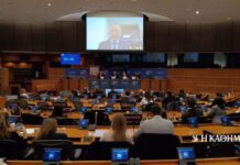 Η Ανατολική Μεσόγειος στο επίκεντρο της ευρωπαϊκής στρατηγικής ατζέντας