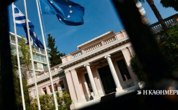 Θεωρείο: Σχέσεις στο ναδίρ | Η ΚΑΘΗΜΕΡΙΝΗ