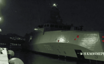 Απέπλευσαν οι φρεγάτες «Κίμων» και «Ψαρά» για την Κύπρο – Βίντεο