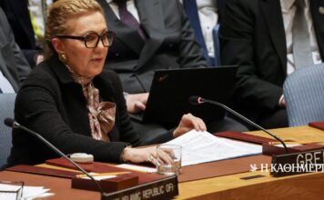 Συμβούλιο Ασφαλείας: Η Ελλάδα καταδίκασε τις ιρανικές επιθέσεις σε γειτονικά κράτη