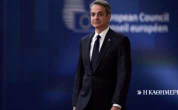 Κυρ. Μητσοτάκης: Τι θα προτείνει στη Σύνοδο του Ευρωπαϊκού Συμβουλίου