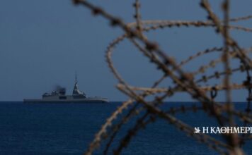 Ο πυρετός των επτά ημερών