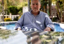 Υποκλοπές: Ο Ντίλιαν, η Σάρα και ο χρησμός