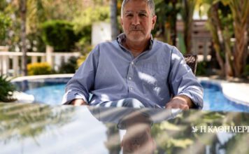 Υποκλοπές: Ο Ντίλιαν, η Σάρα και ο χρησμός